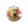 Мясные консервы Мясные консервы